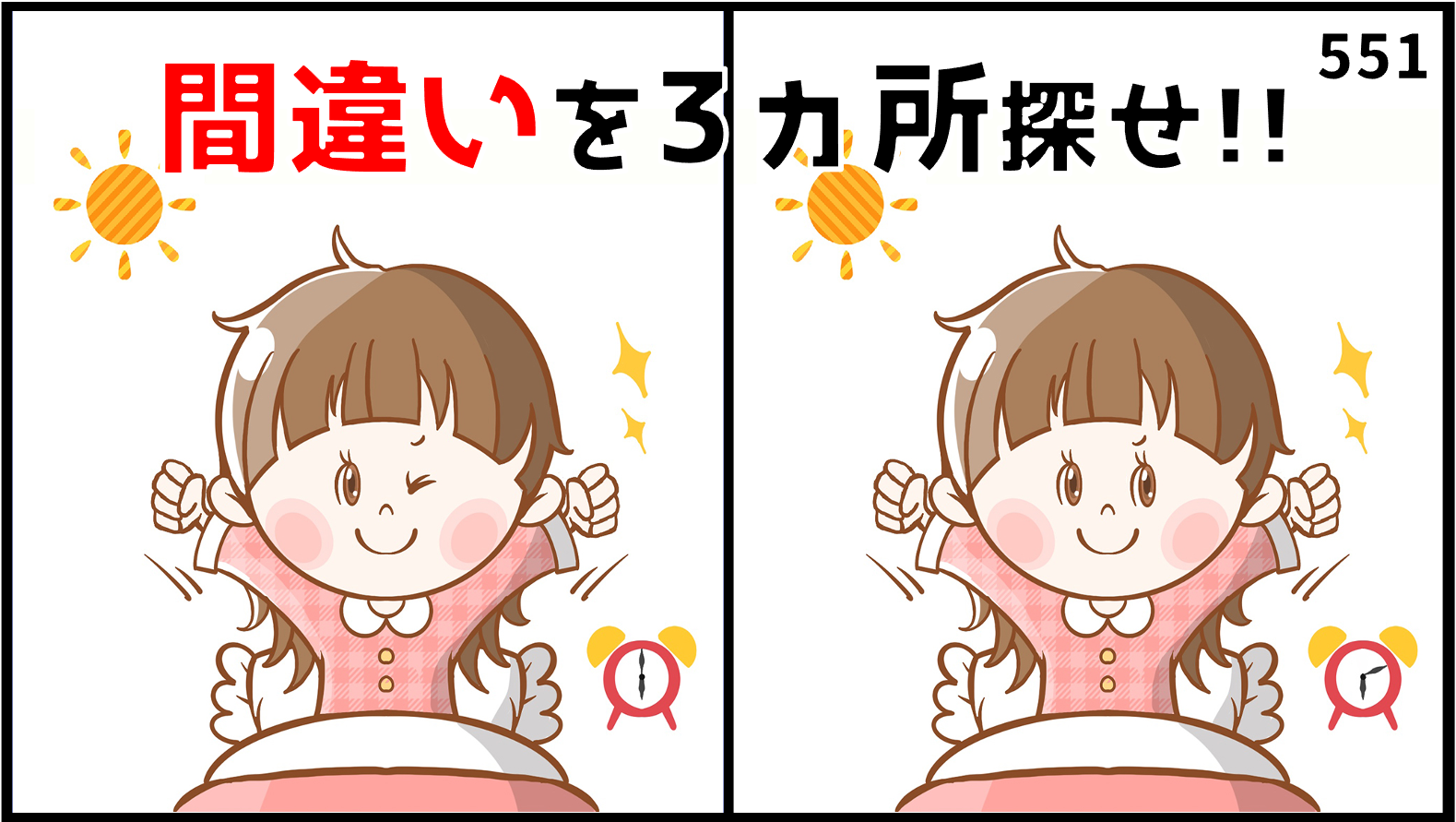 2 2